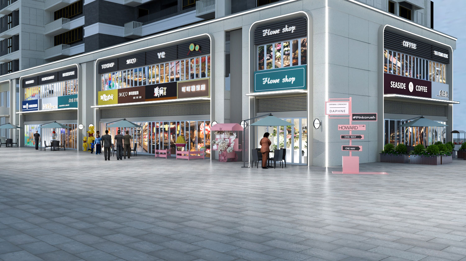 濟(jì)南·翰林府